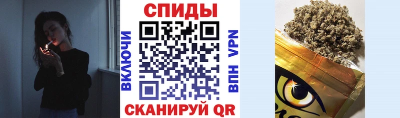 Бутират BDO 33%  Купить  Кувшиново 