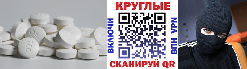 Экстази Cube  Купить  Кувшиново 