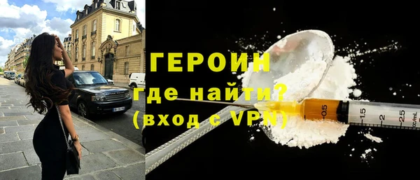 бутират Заволжье