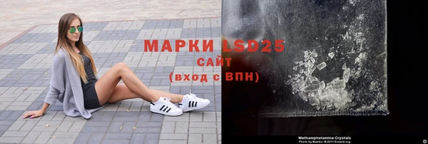 бутик Заводоуковск
