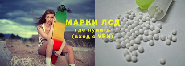 бошки Заволжск