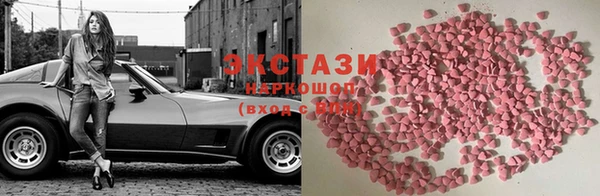 бутират Заволжье
