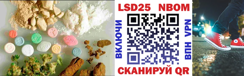 Купить где  Кувшиново  LSD-25 экстази ecstasy 